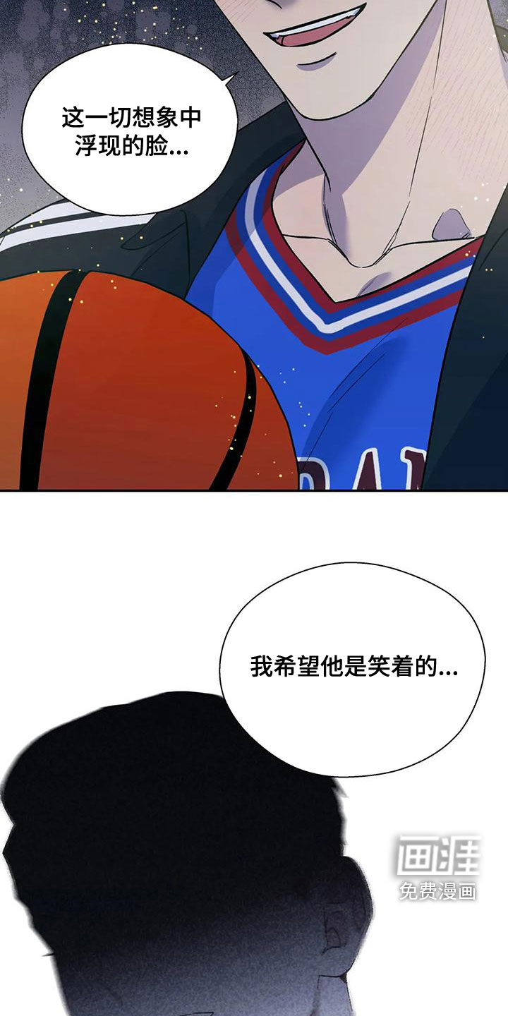 第45话2
