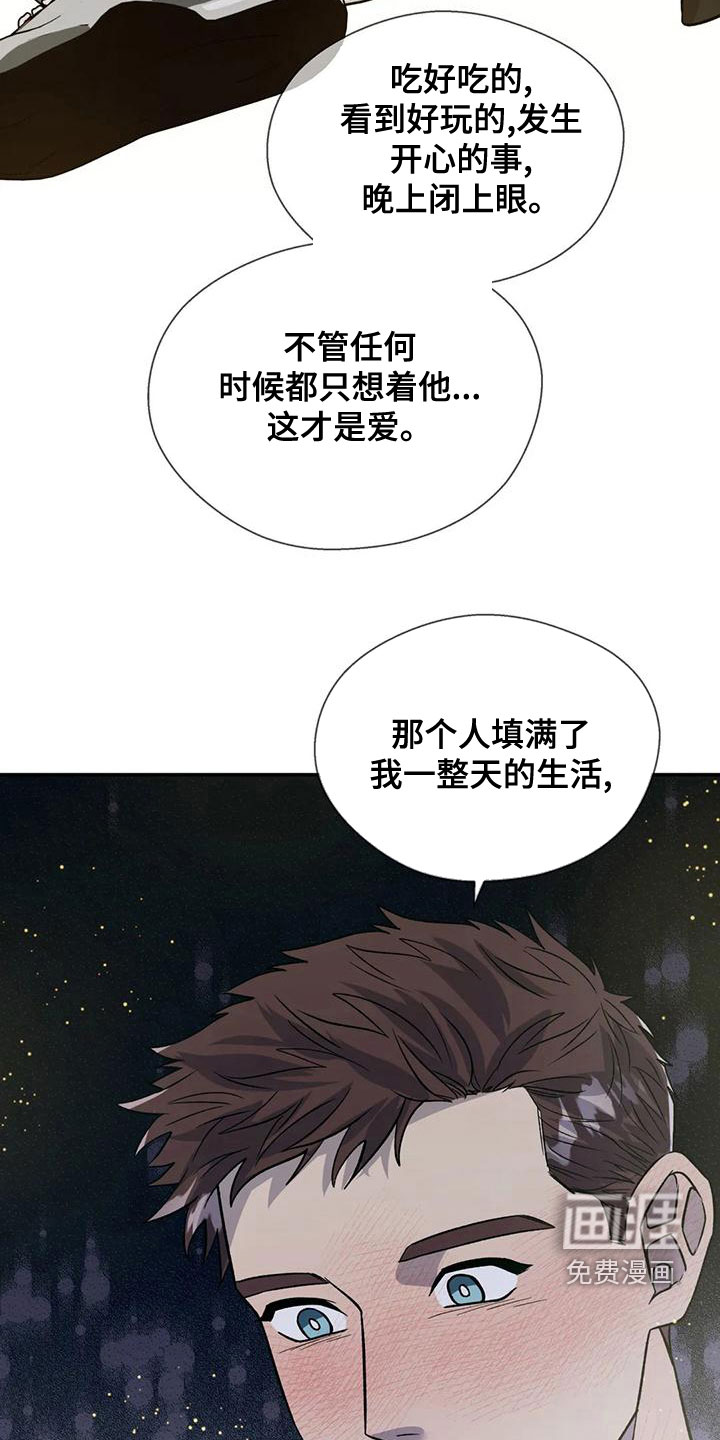 第45话1