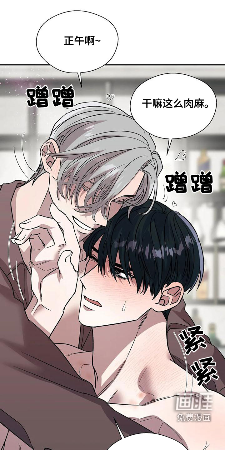 第45话15
