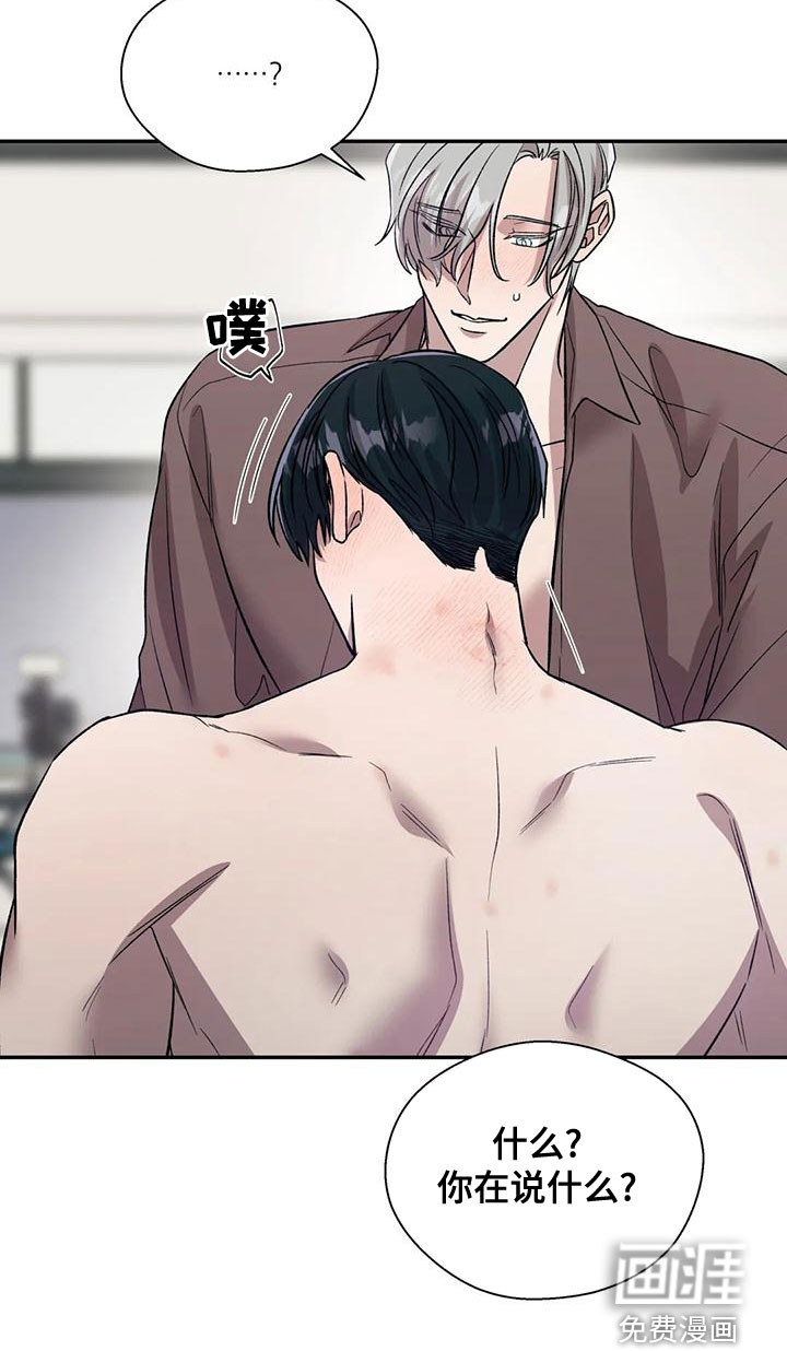 第45话22