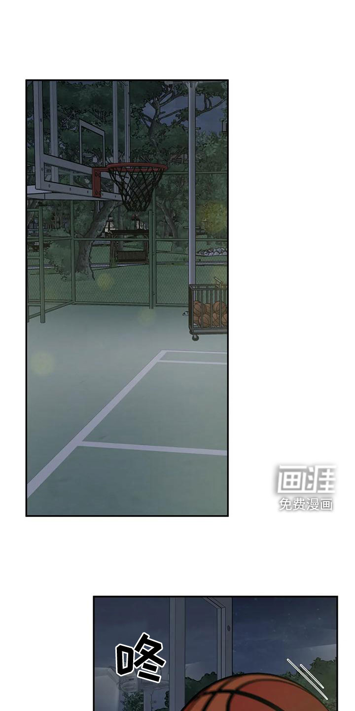 第44话1