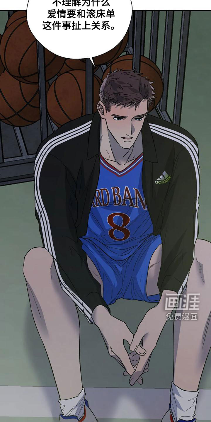 第44话15
