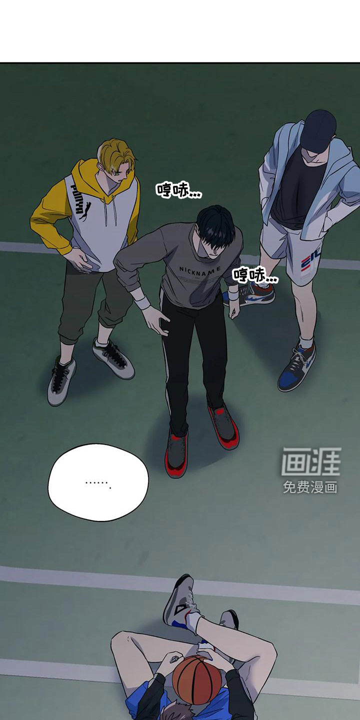 第44话21