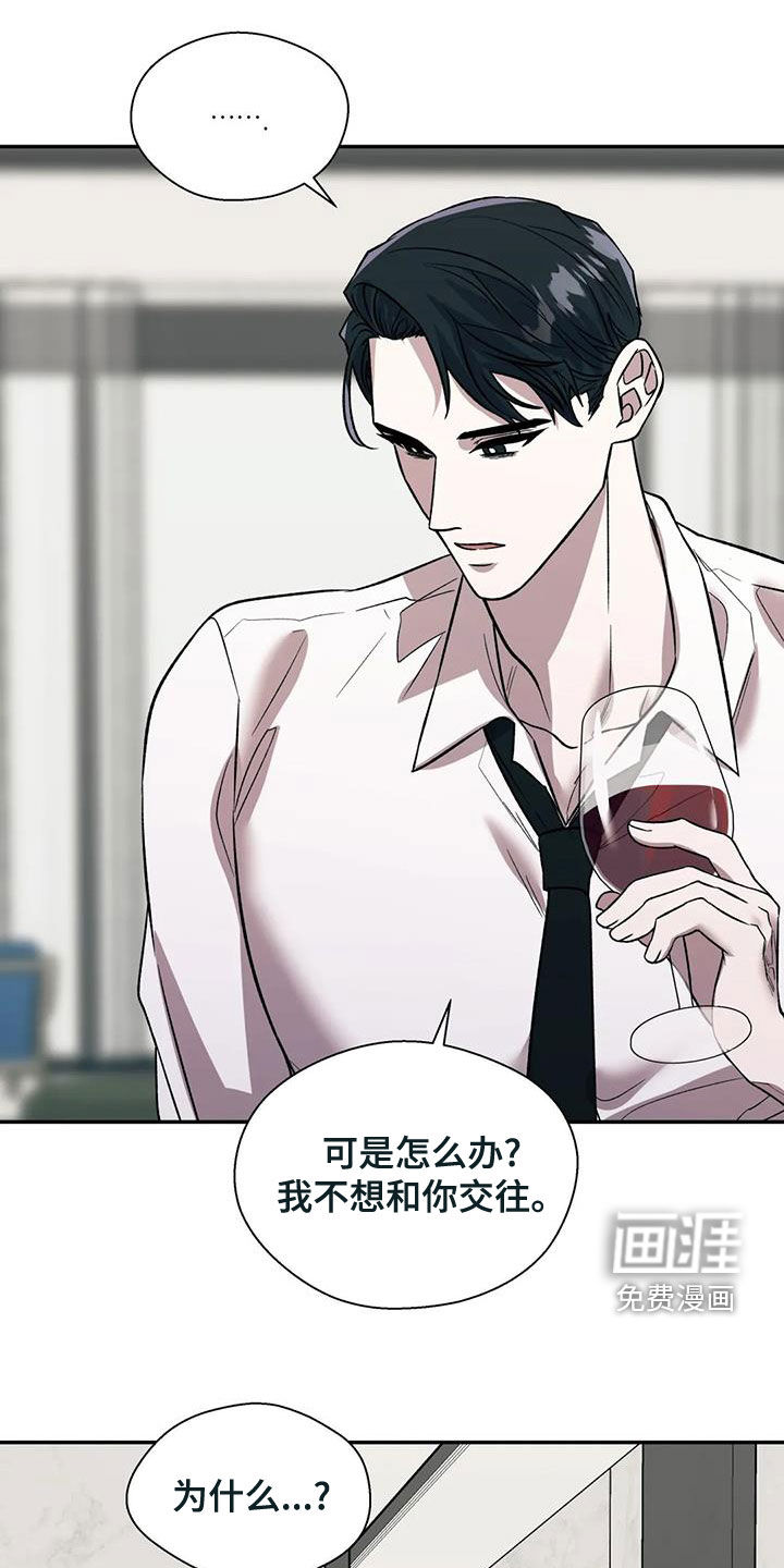 第42话0