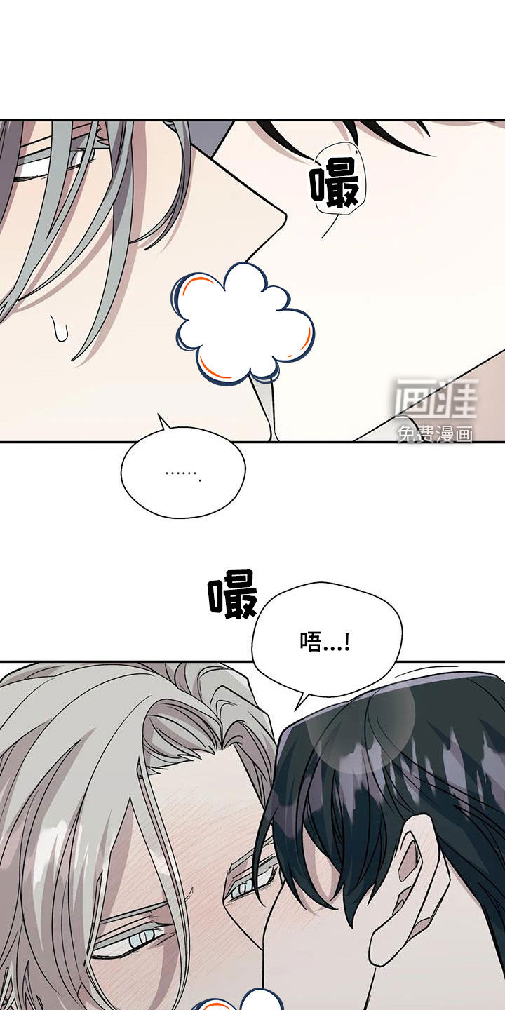 第42话17