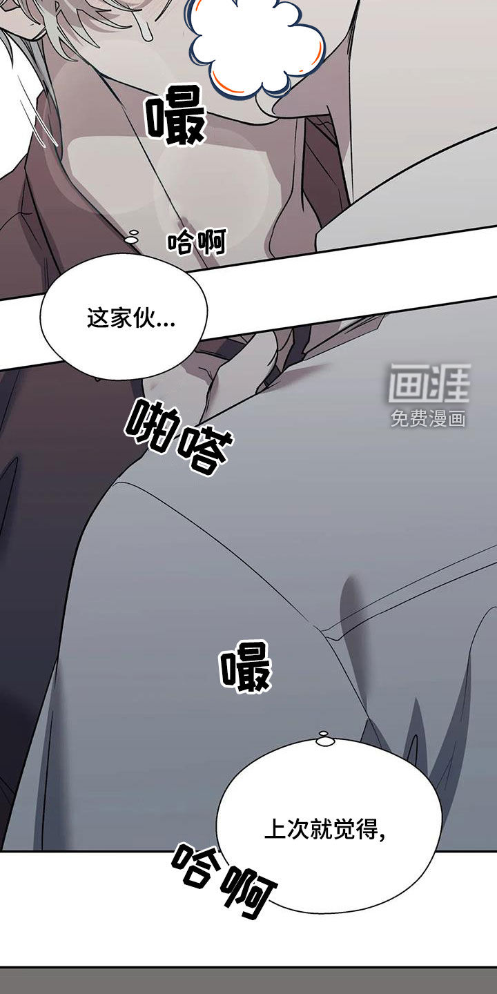 第42话18