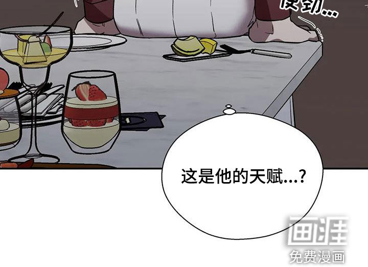 第42话20