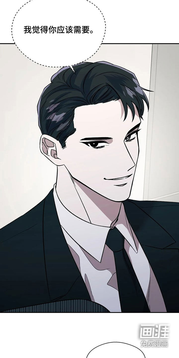 第38话15