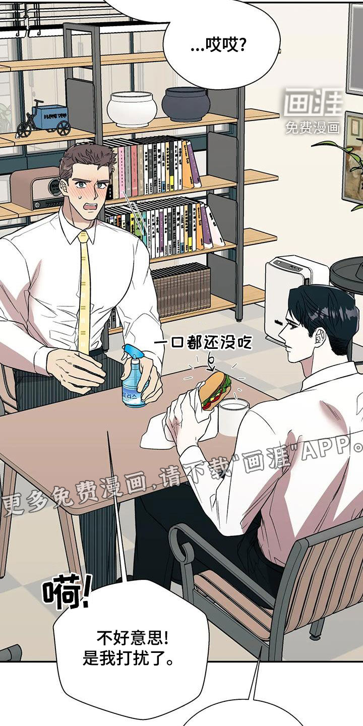 第36话1