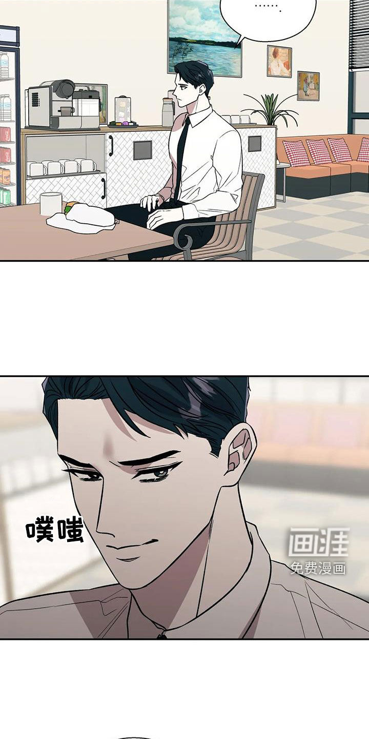 第36话17