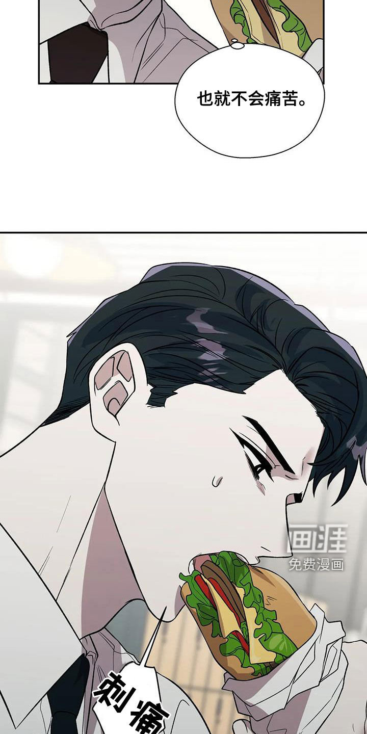 第36话19
