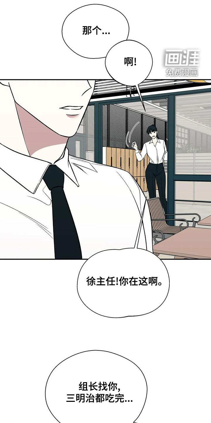 第36话0