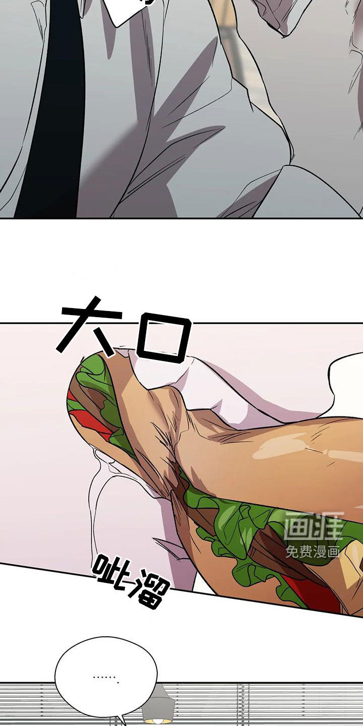 第36话20