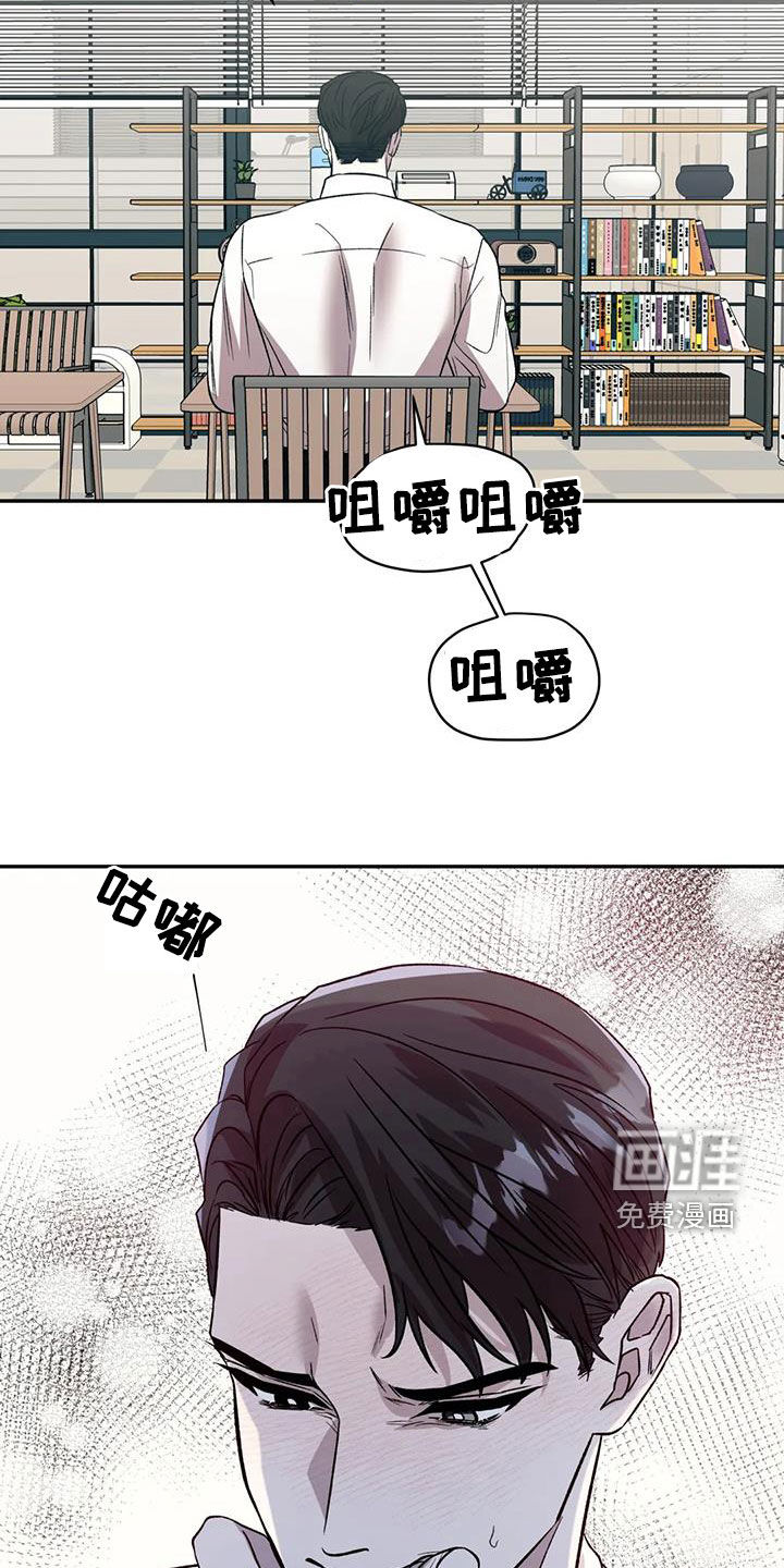 第36话21