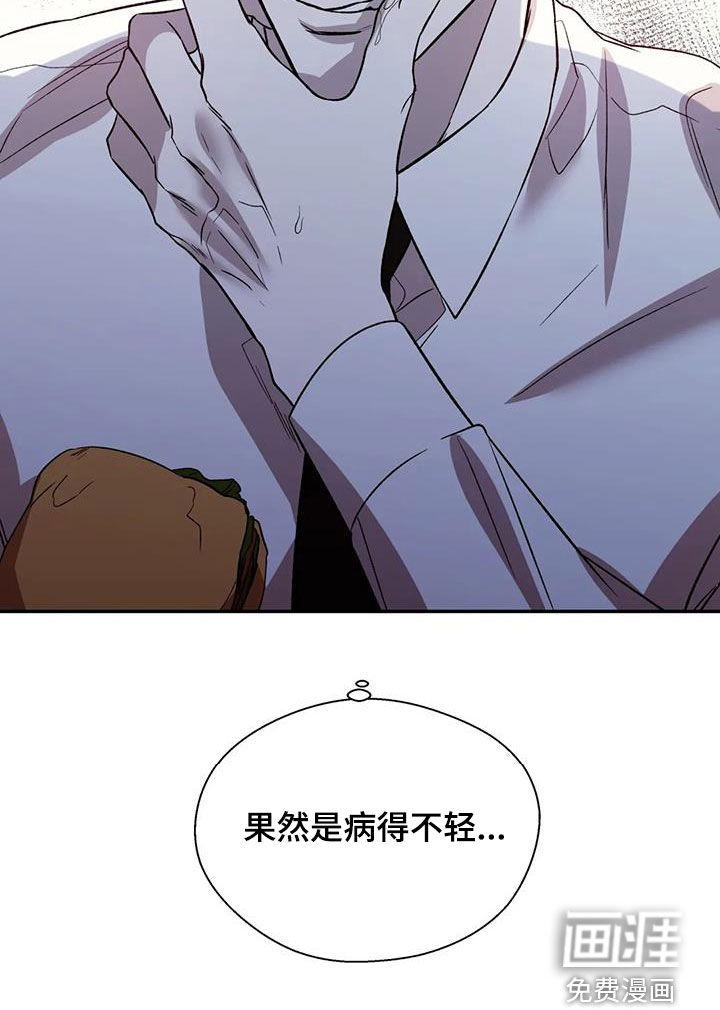 第36话22