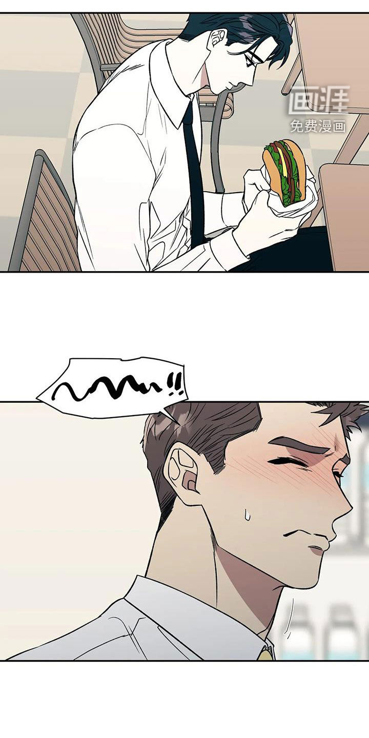 第36话4
