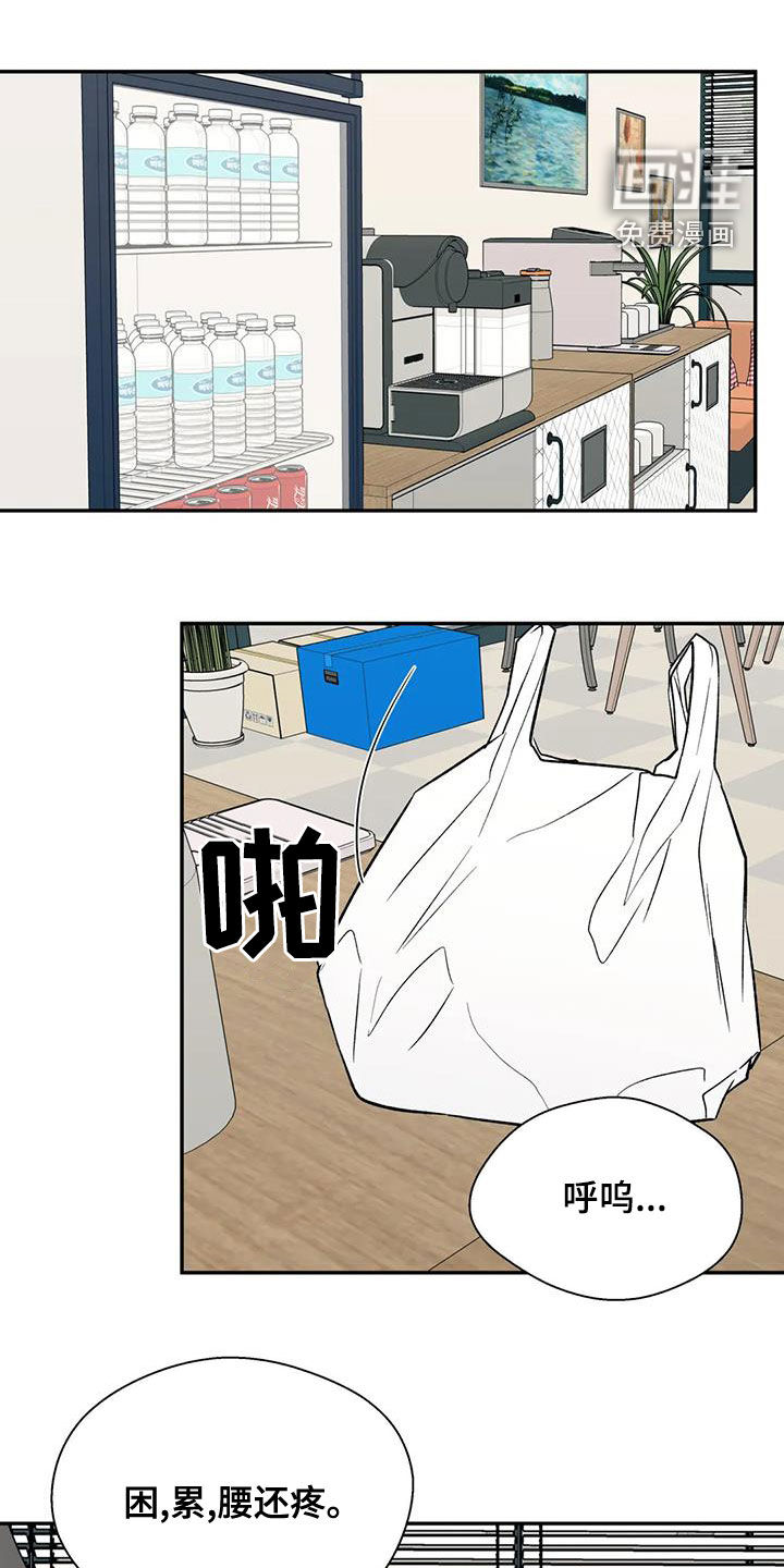 第35话0