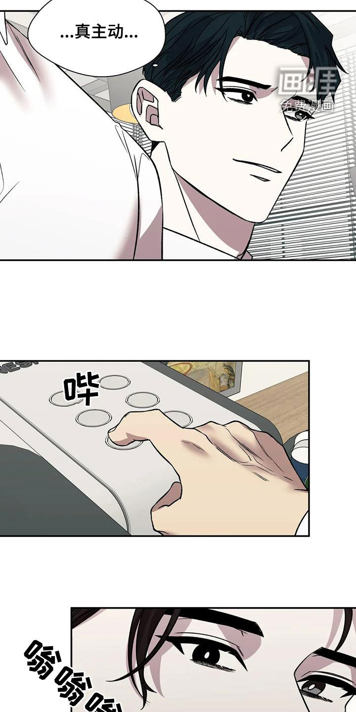 第35话4