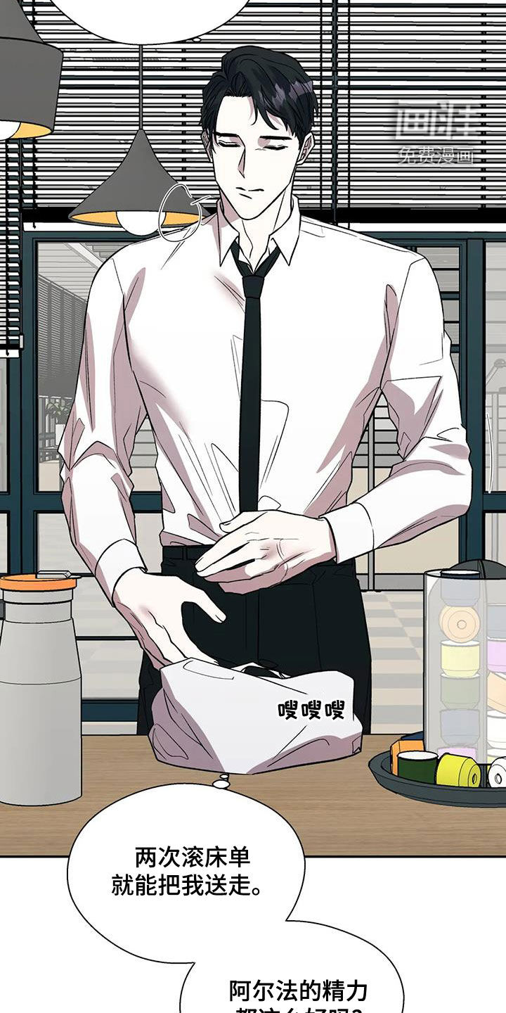 第35话1