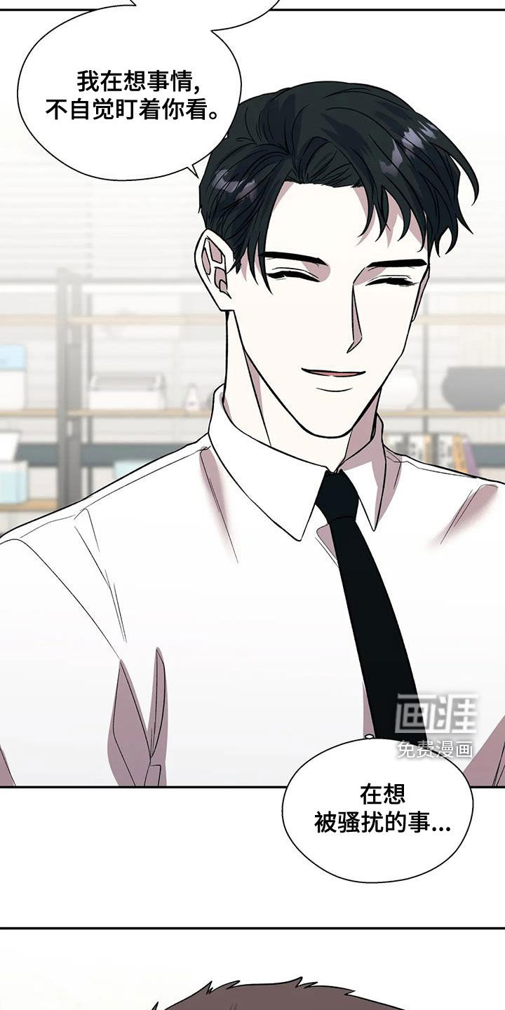 第35话11