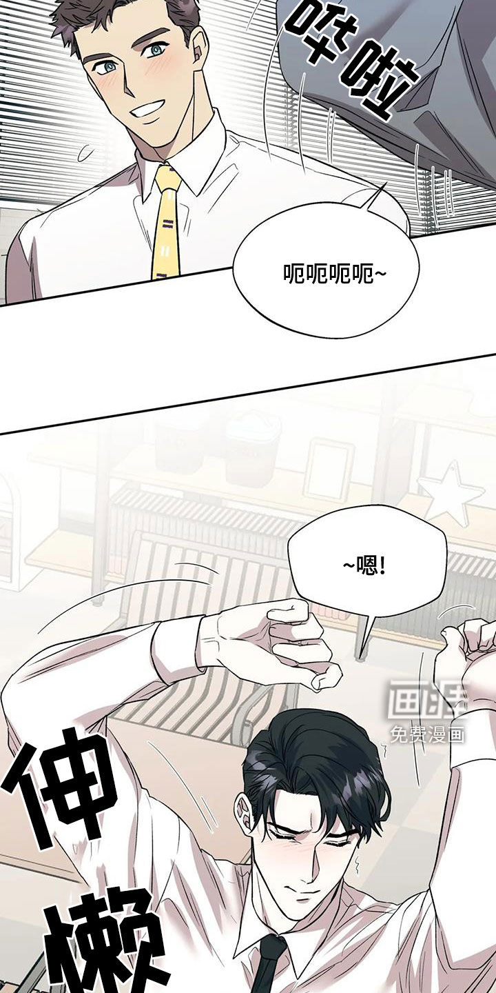 第35话13