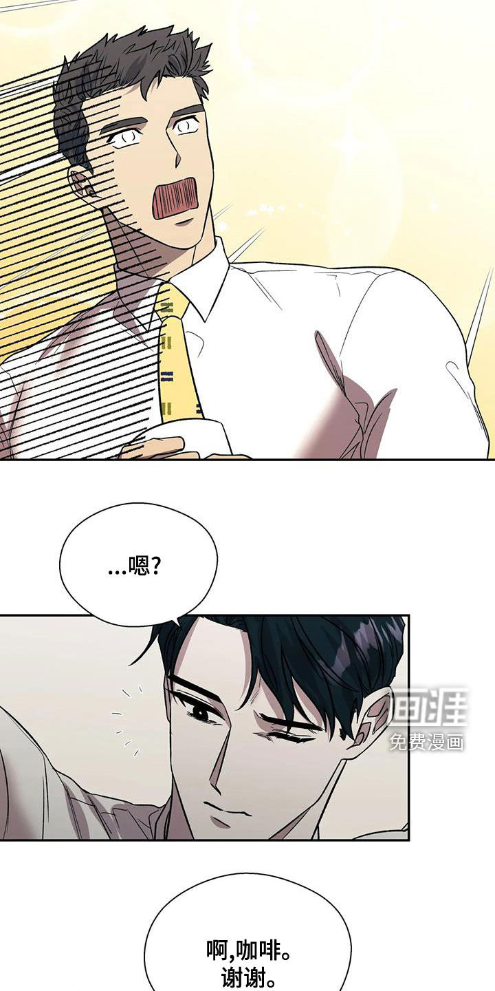 第35话15