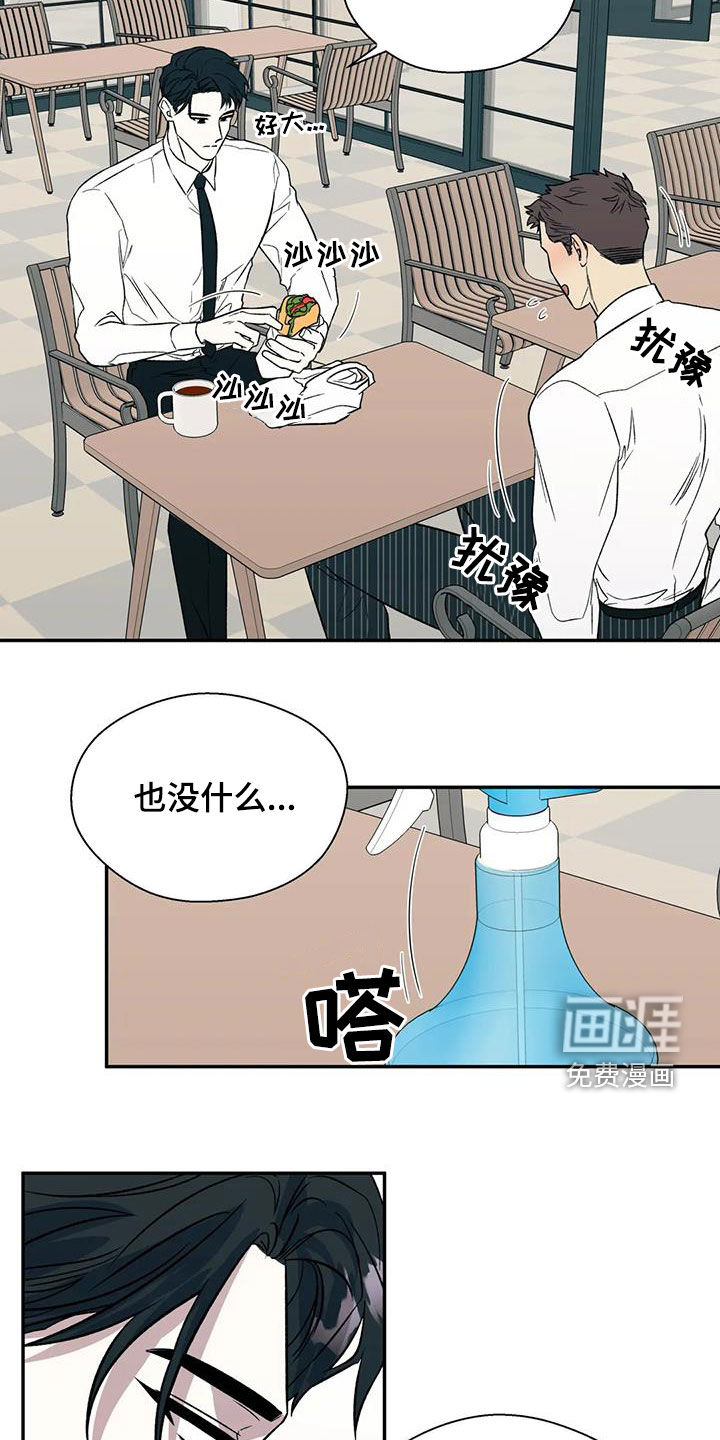 第35话19