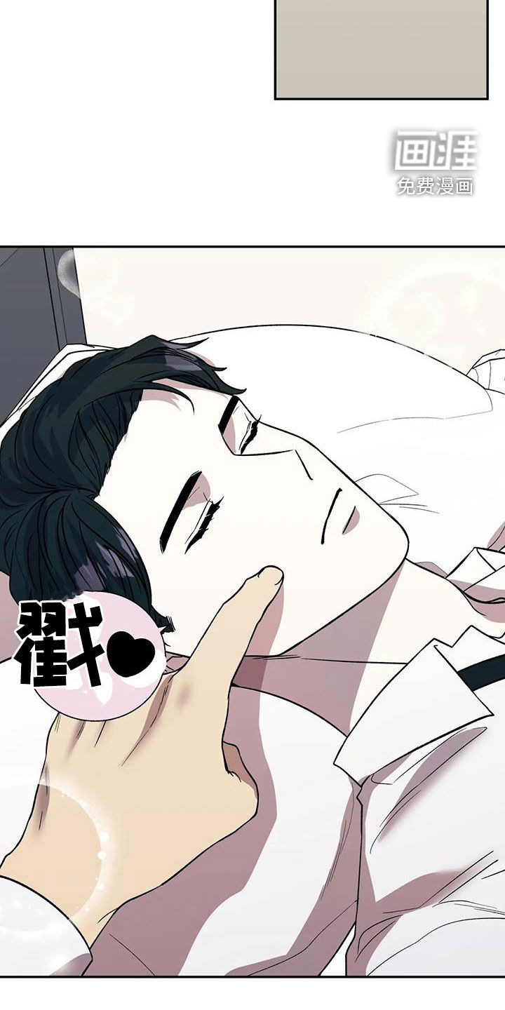 第34话12