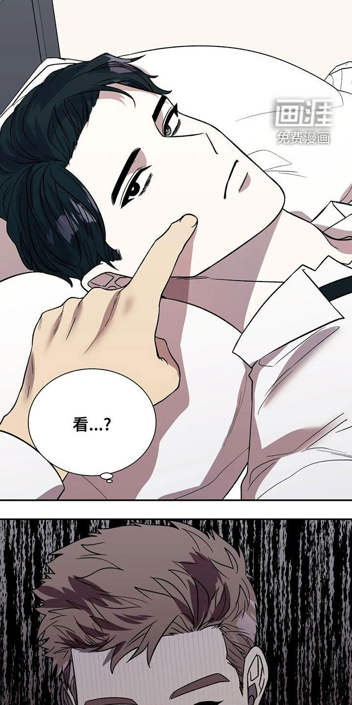 第34话14