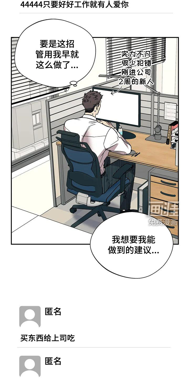 第34话1