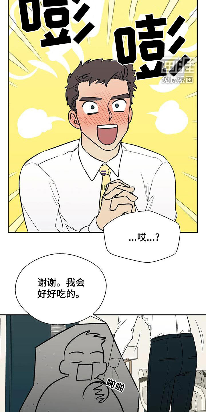 第34话21