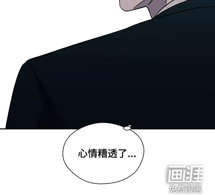 第33话21