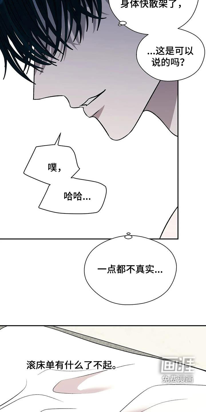 第33话1
