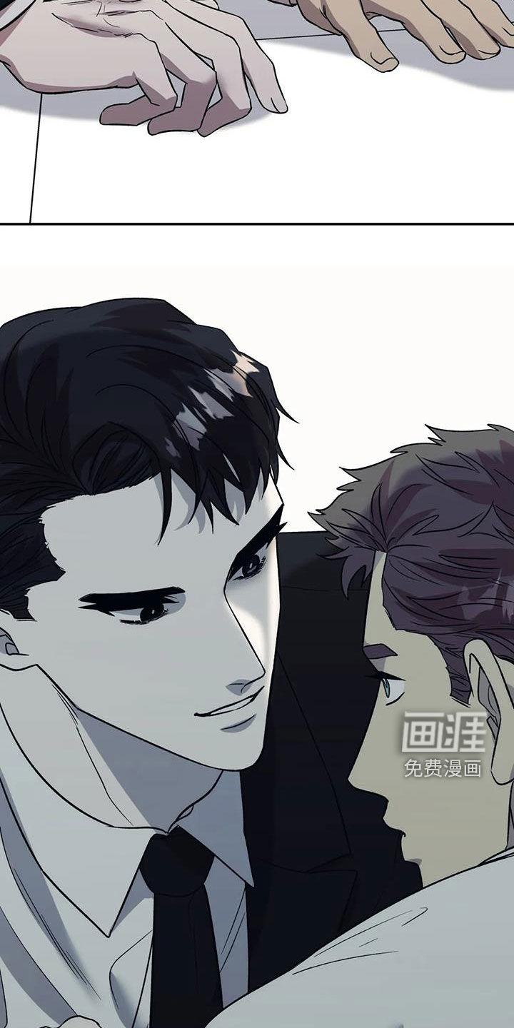 第32话13
