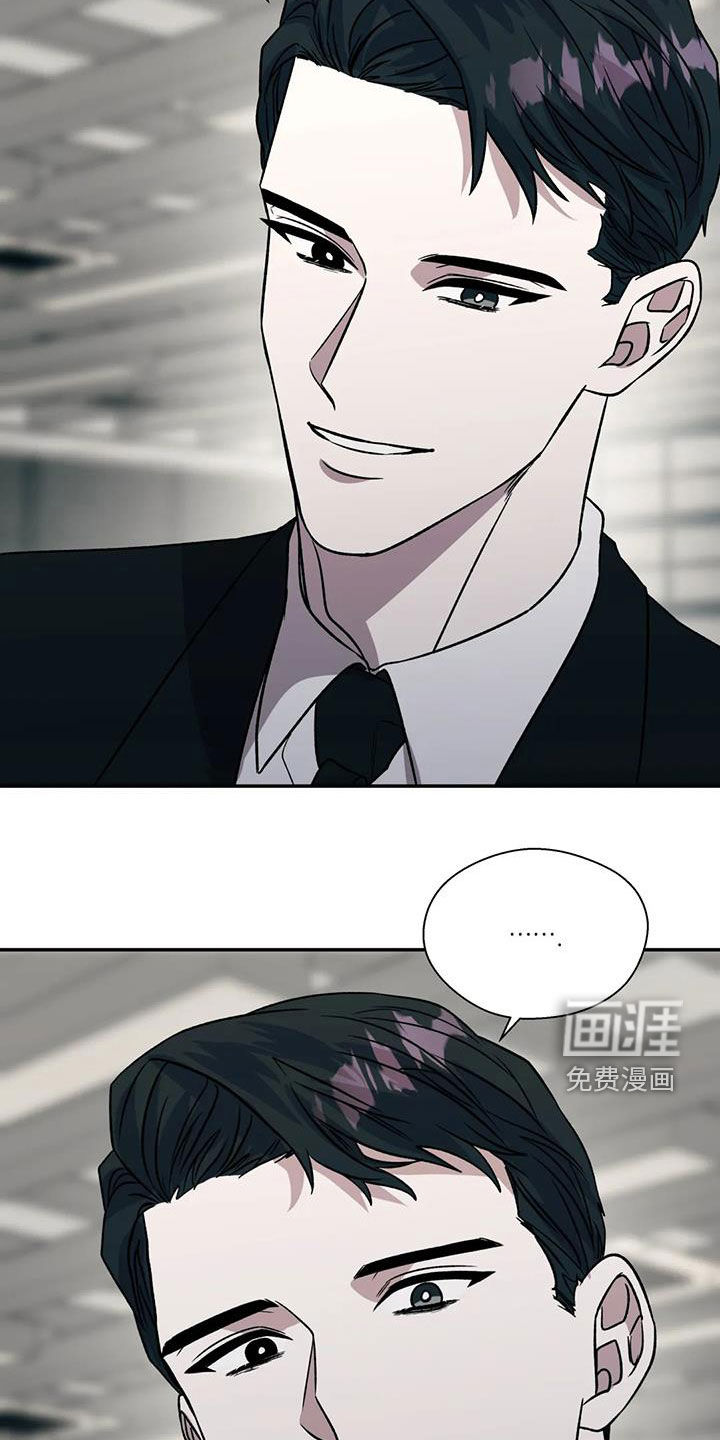 第32话11