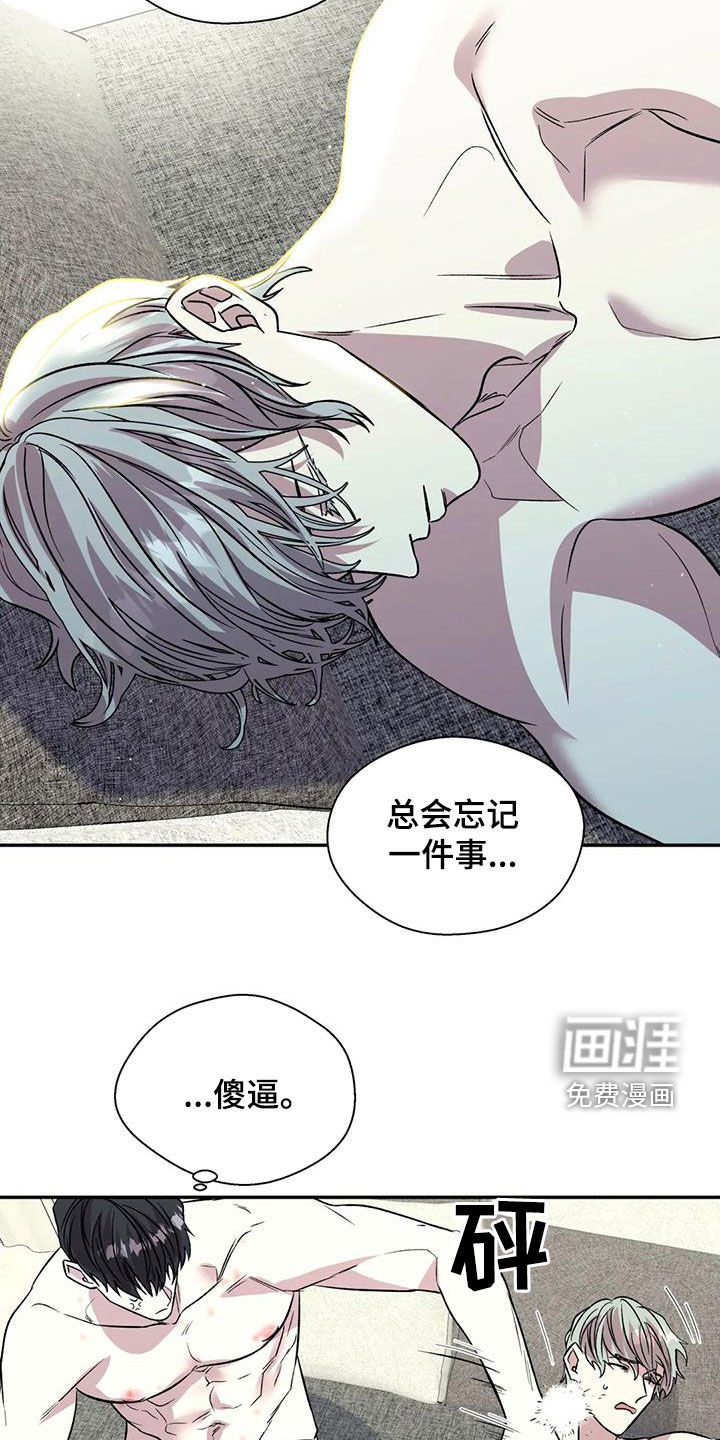 第32话21