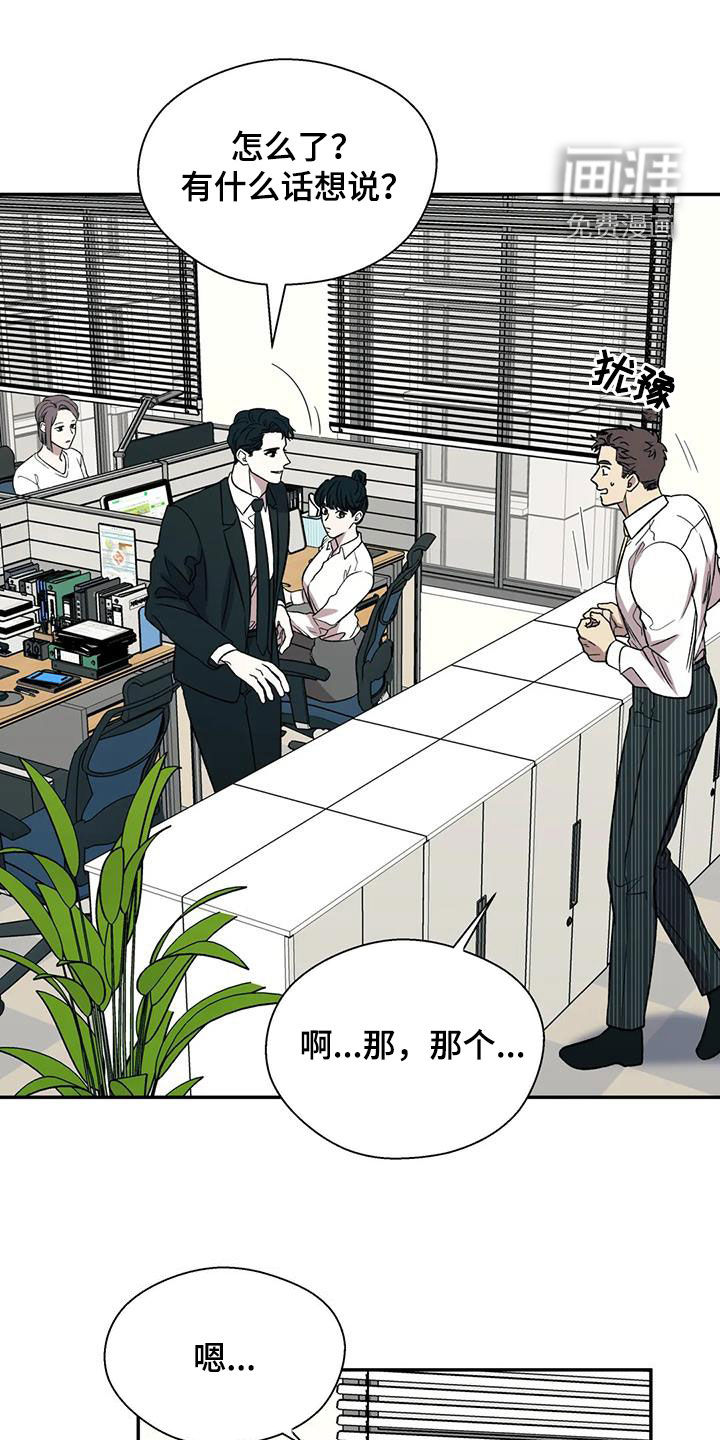 第32话0