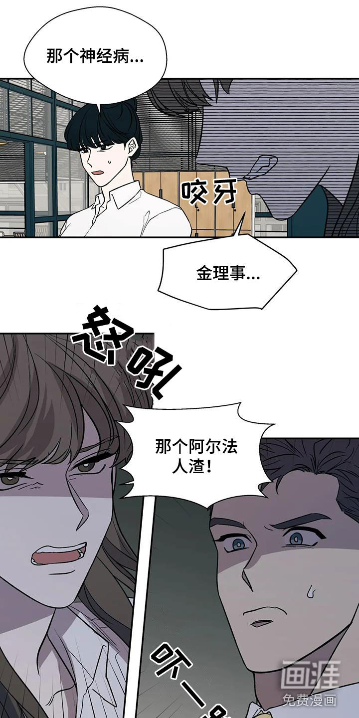 第31话0