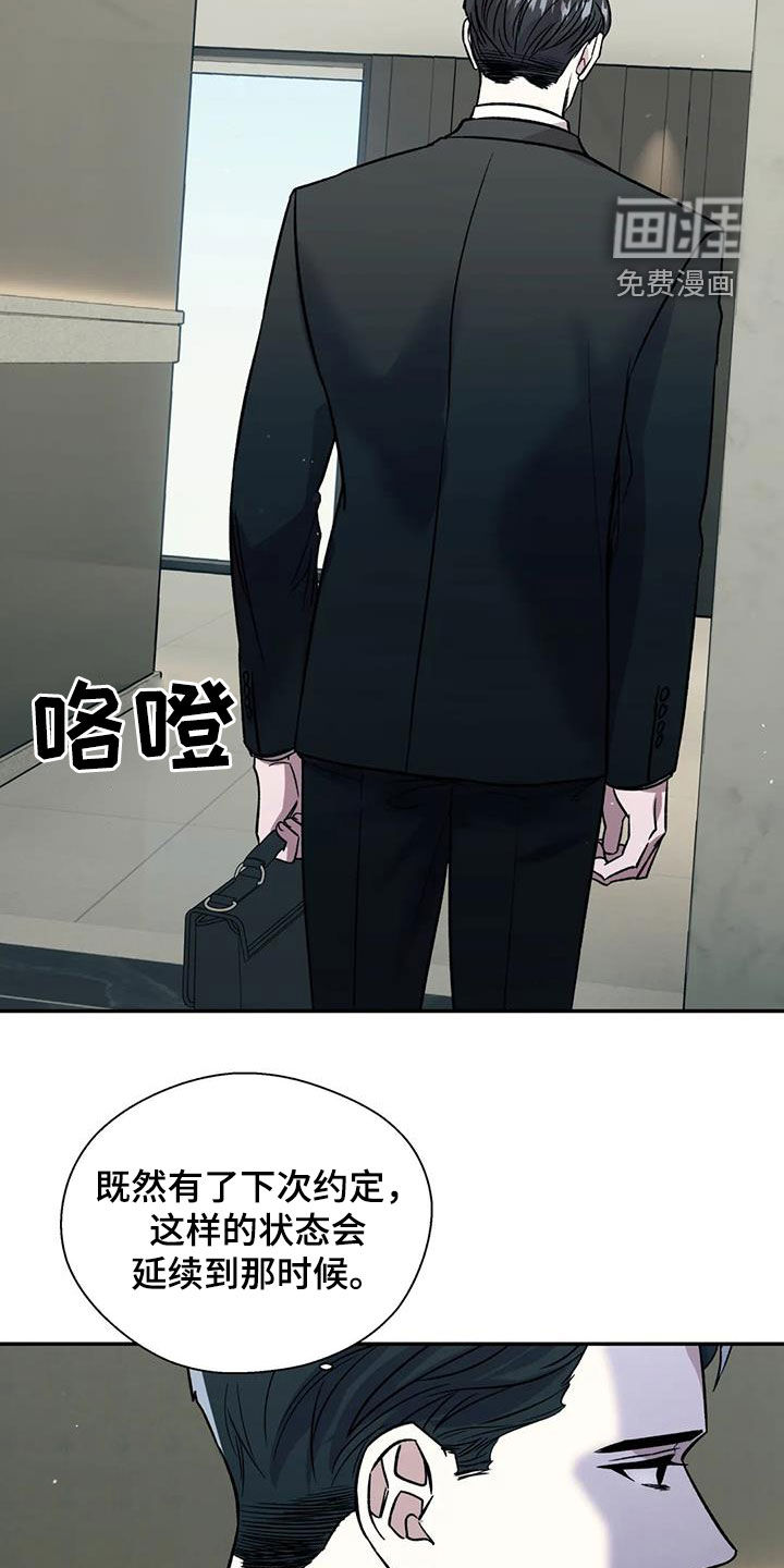 第30话1