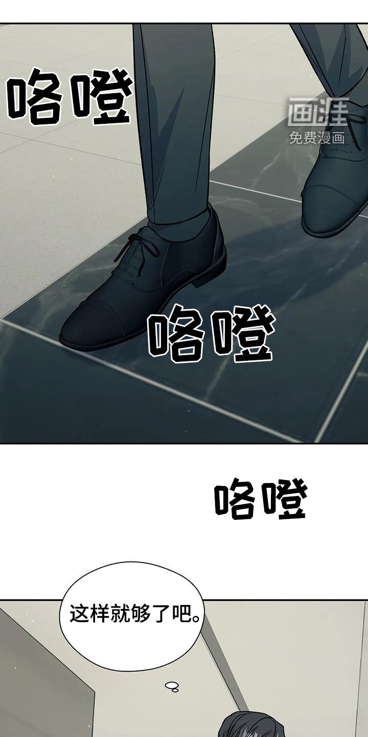 第30话0