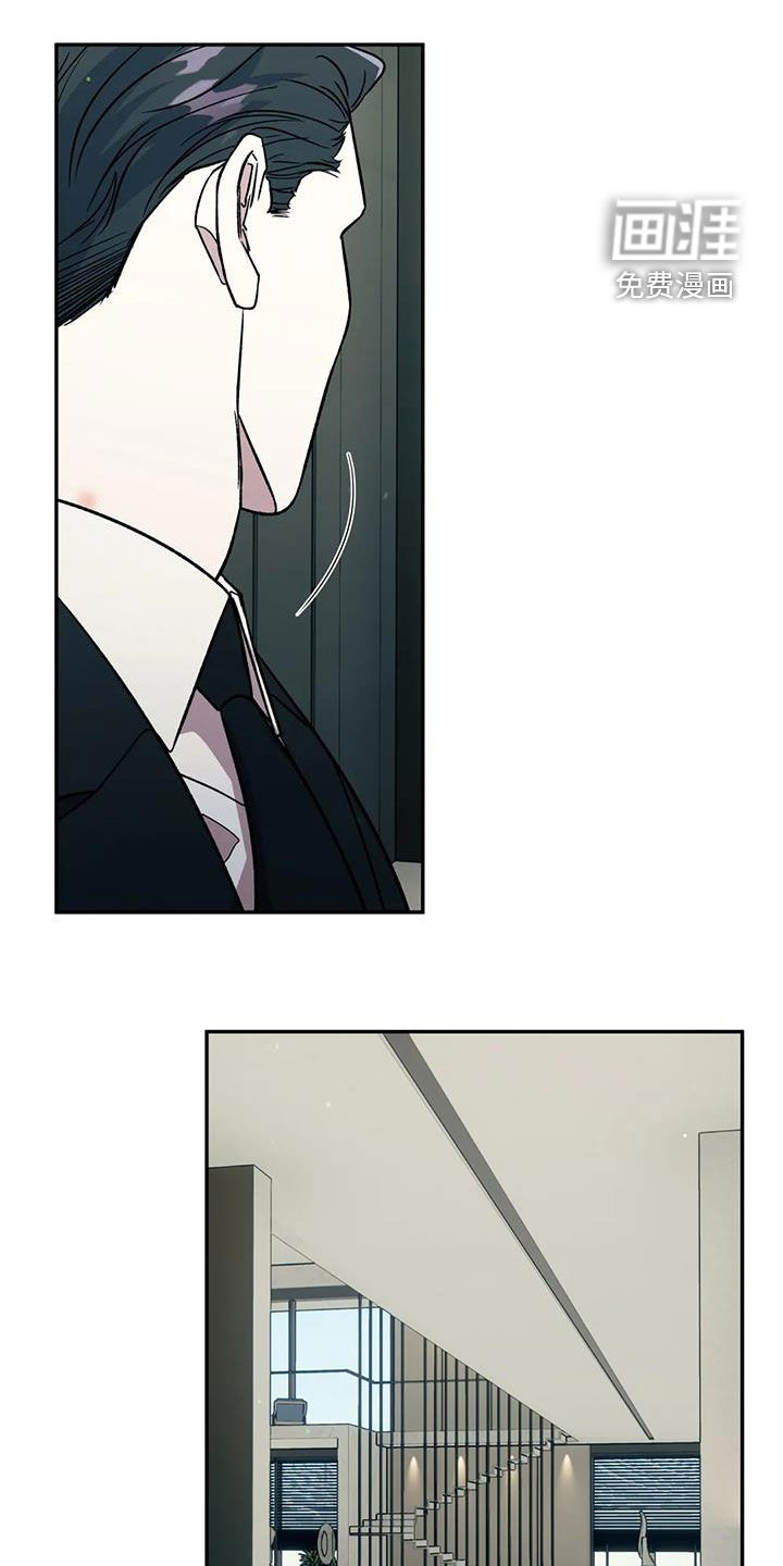 第30话3