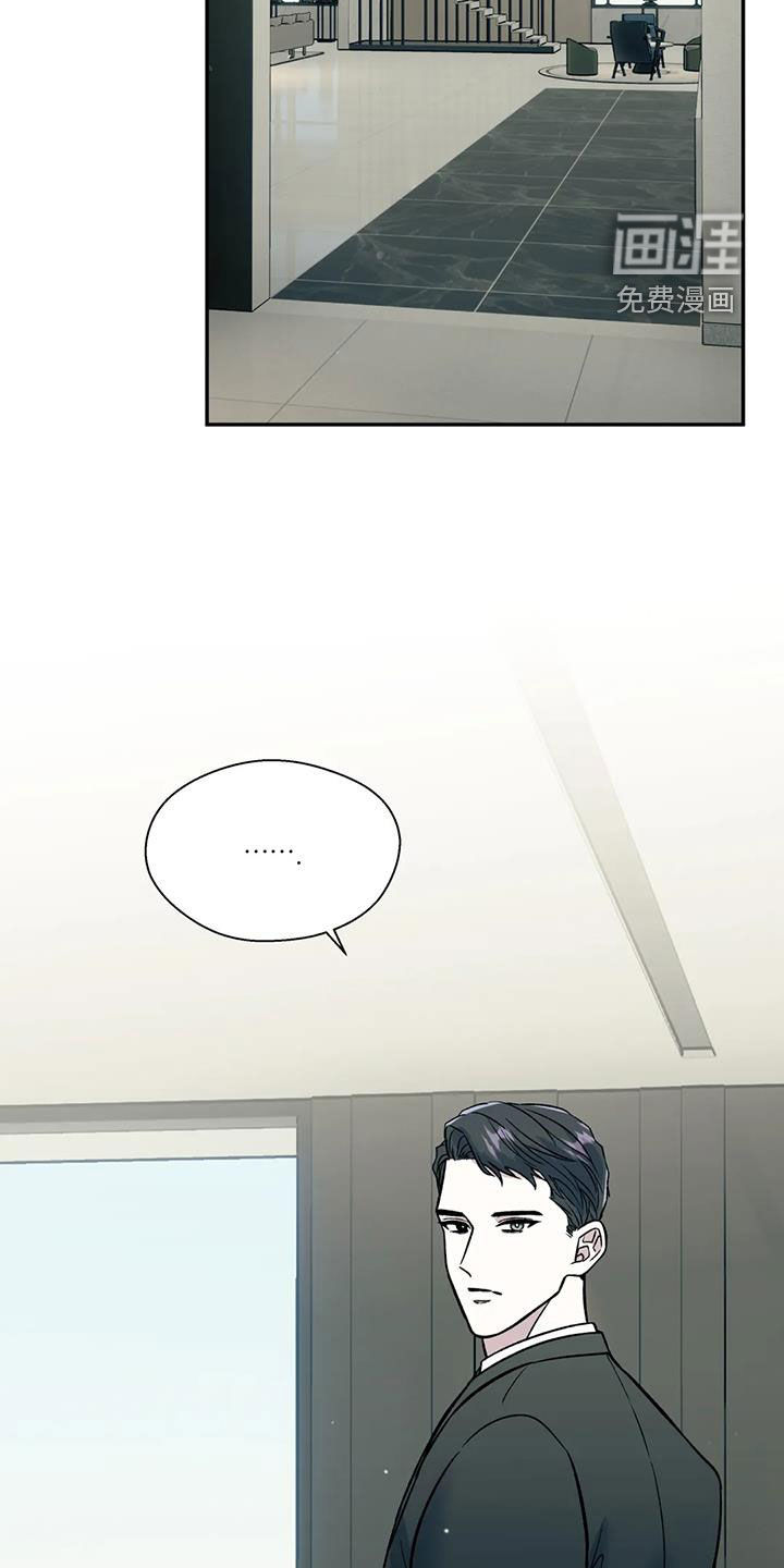第30话4