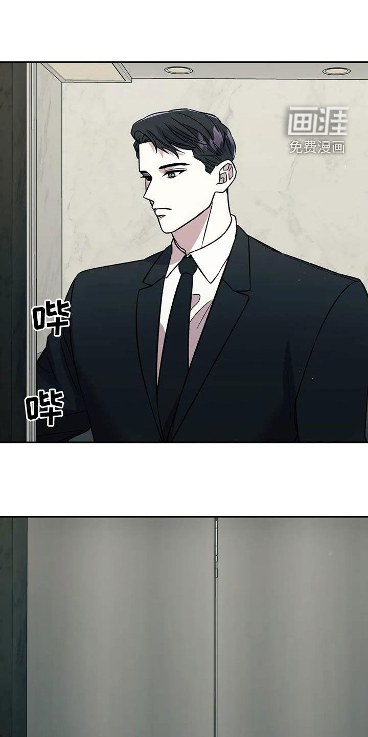 第30话7