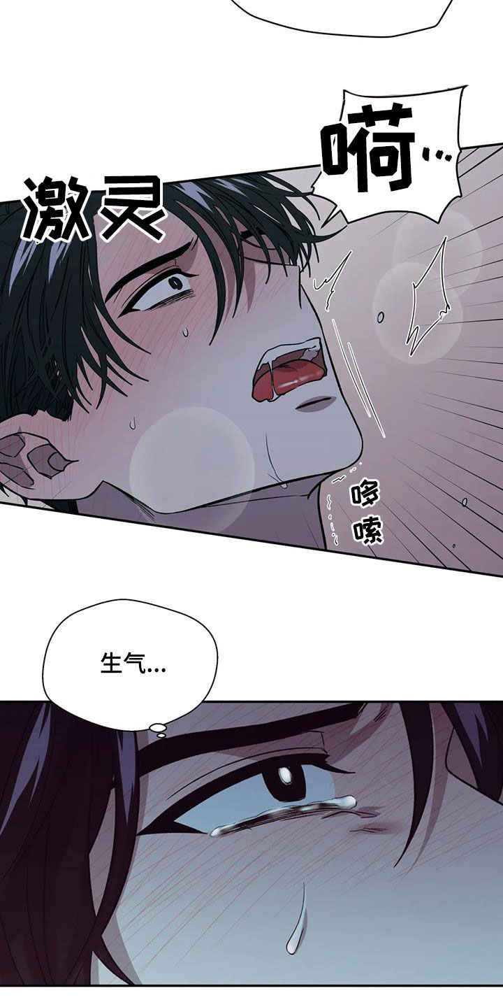 第28话18