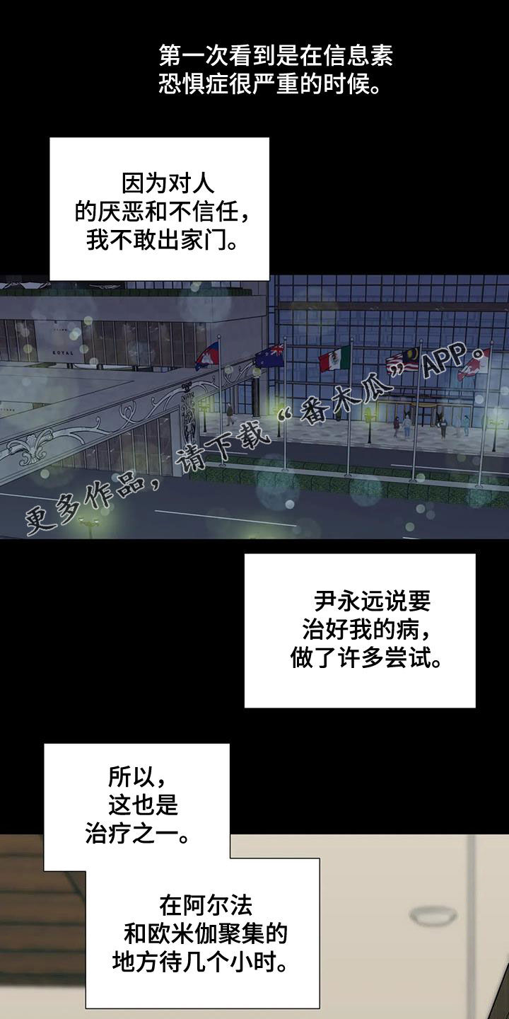 第27话0
