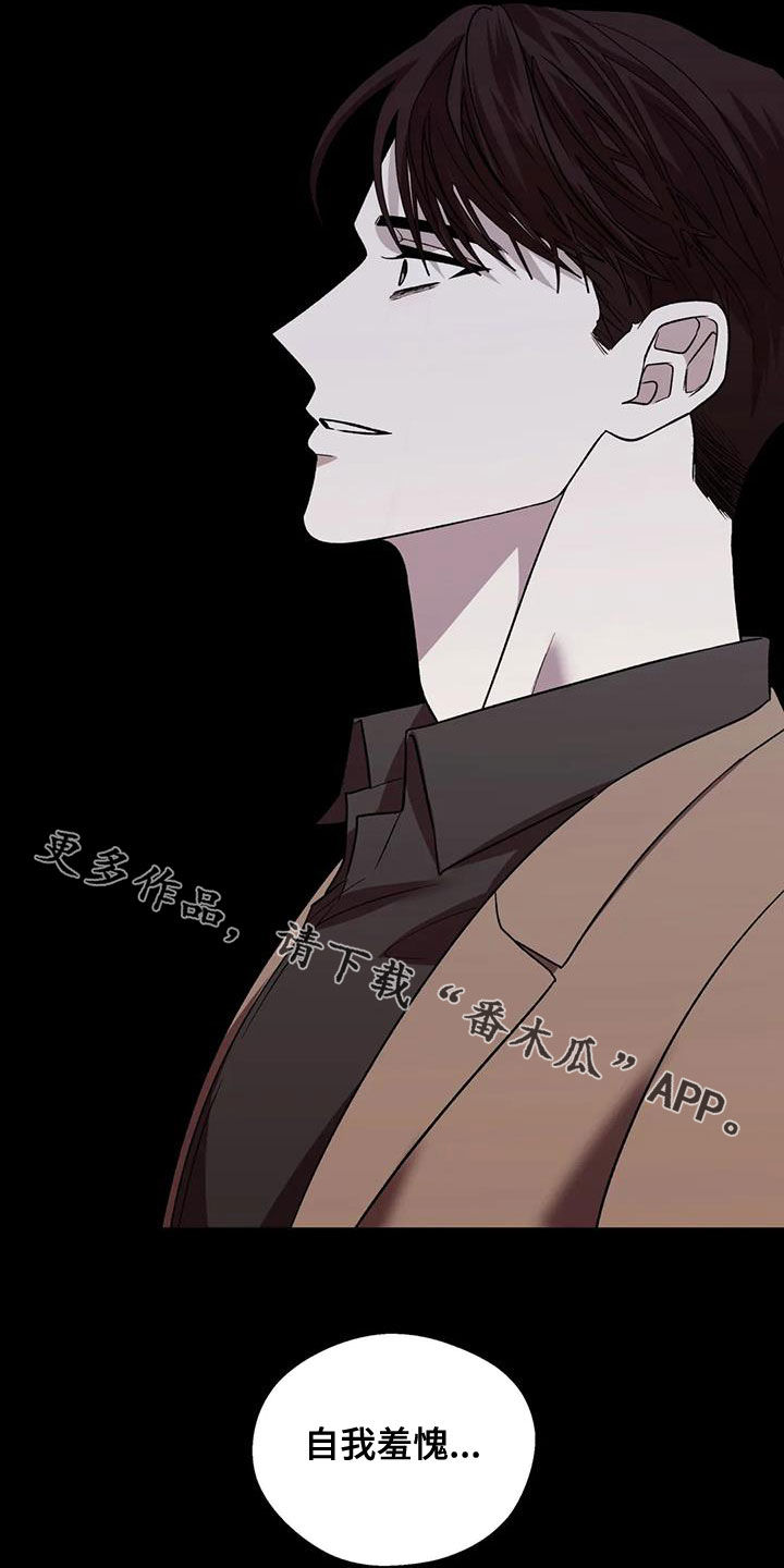 第27话21