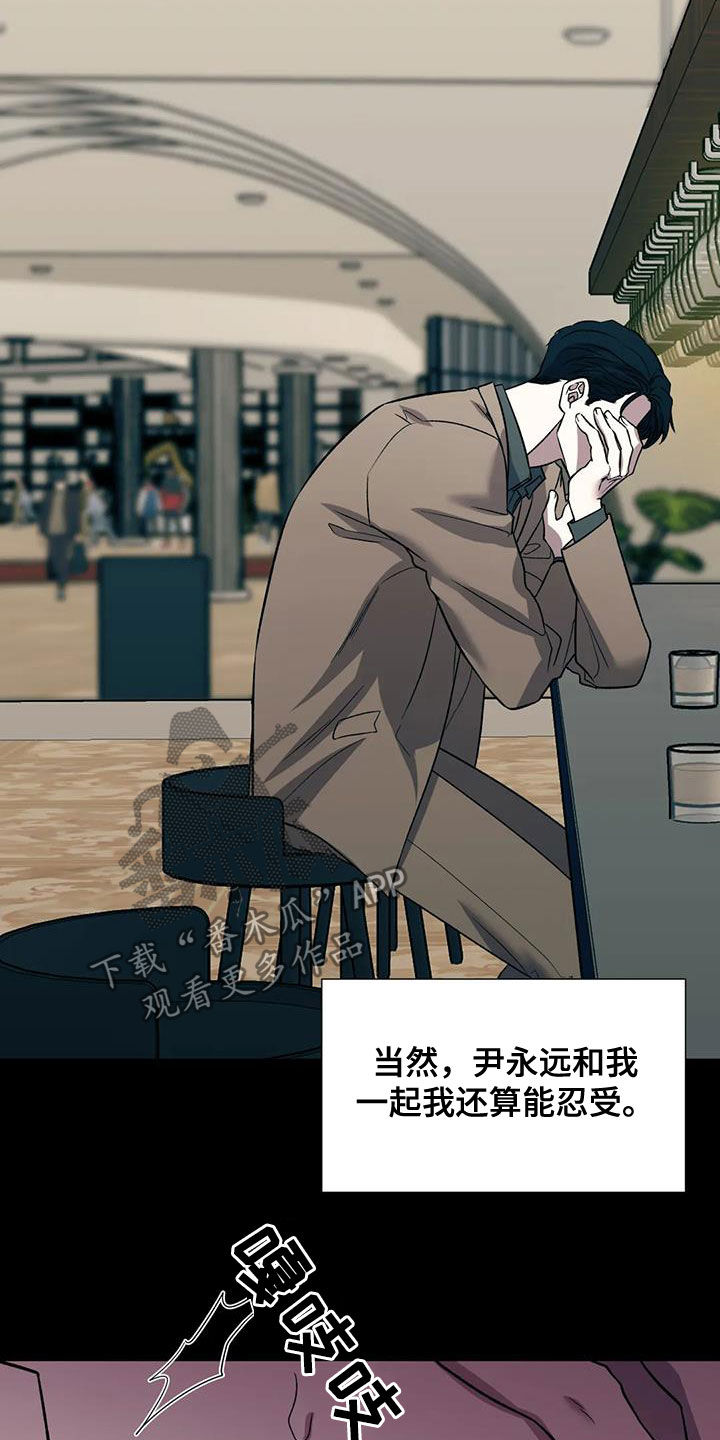 第27话1