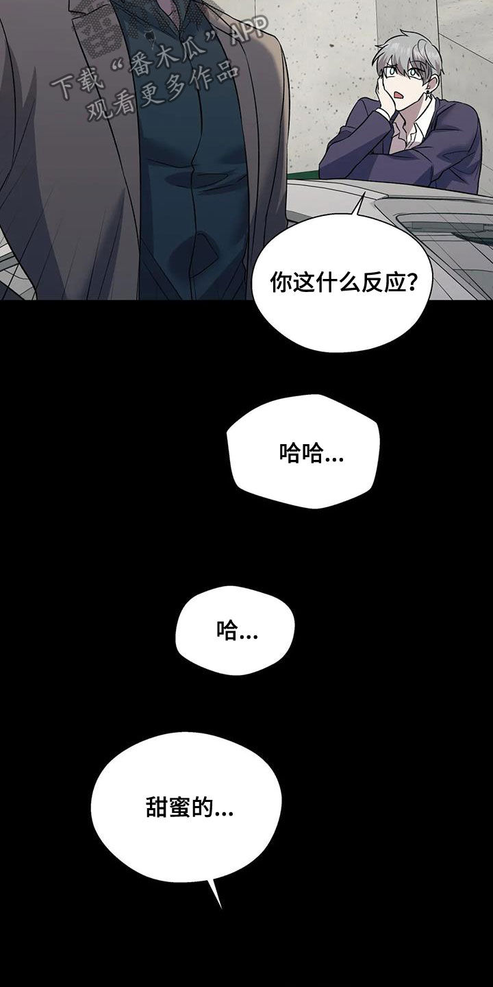 第27话20