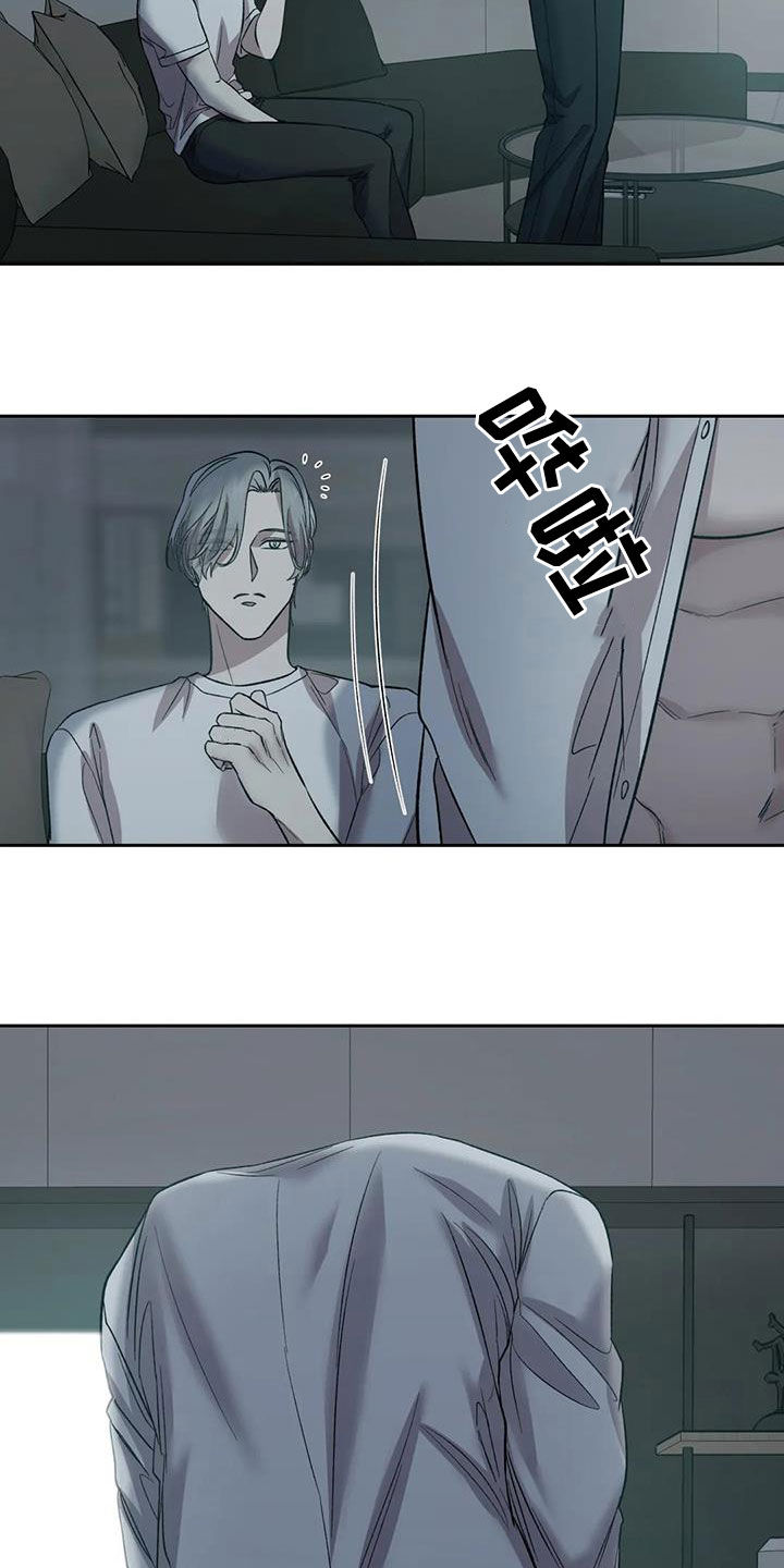 第26话20