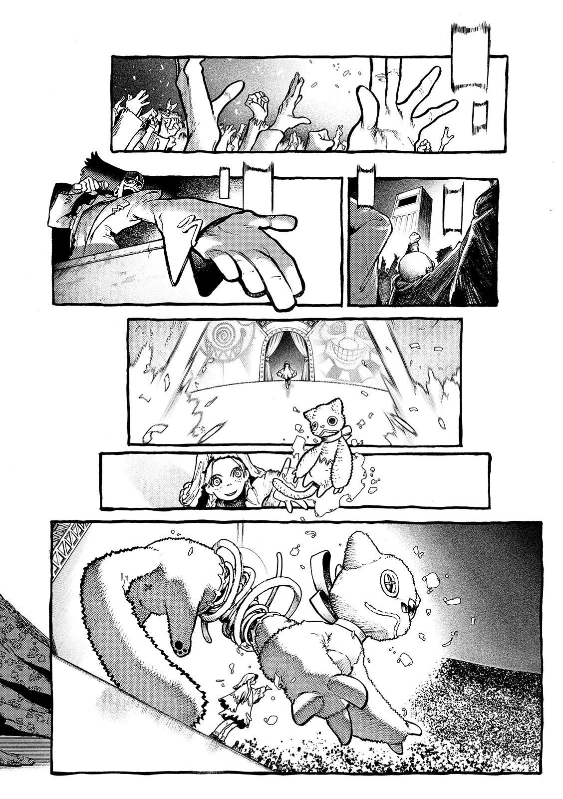 第137话5